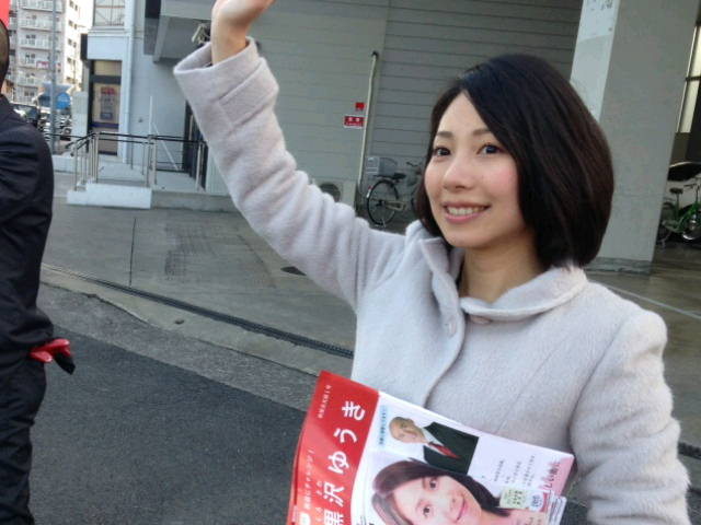 街頭演説＠梅津段町