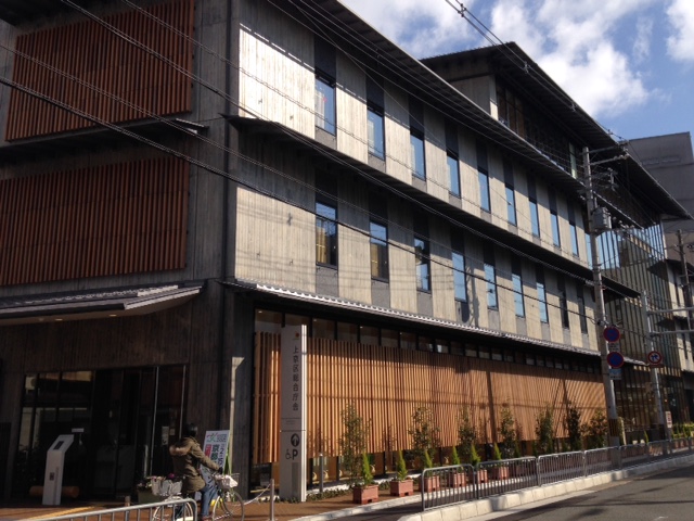 【新庁舎】上京区総合庁舎