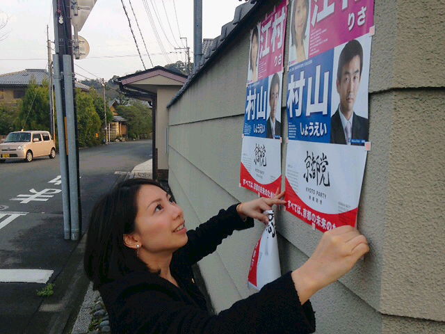 ４年間を振り返って