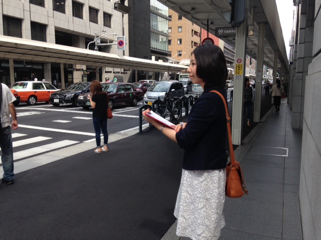 四条通歩道拡幅アンケート