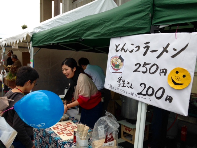 京北ふるさとまつり2015