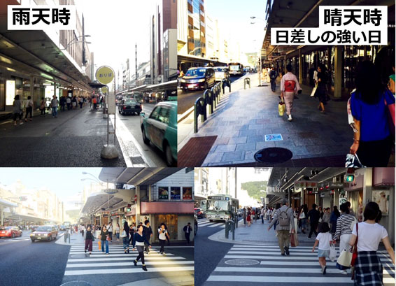 四条通への問題提起と改善提案（３／６）