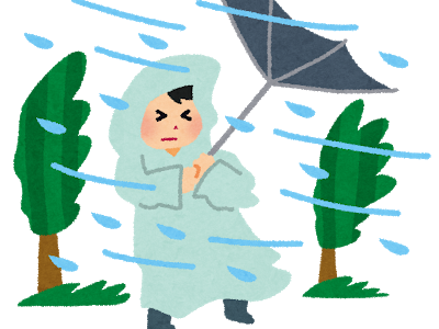 台風24号に伴う市バス運行状況
