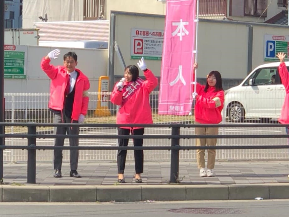 川西市斯波市議が駆けつけて下さいました！